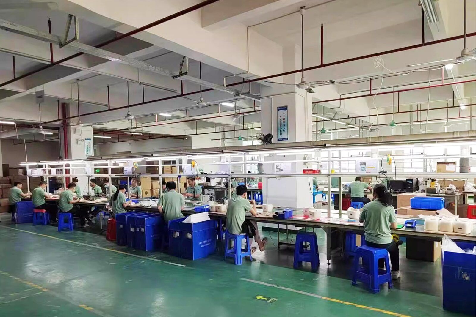 Smart Factory