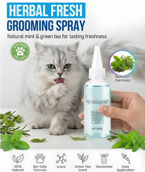Self Cleaning Pet Grooming Kit Water Mist Spray Rechargeable Brush for Dogs Cats - detail
