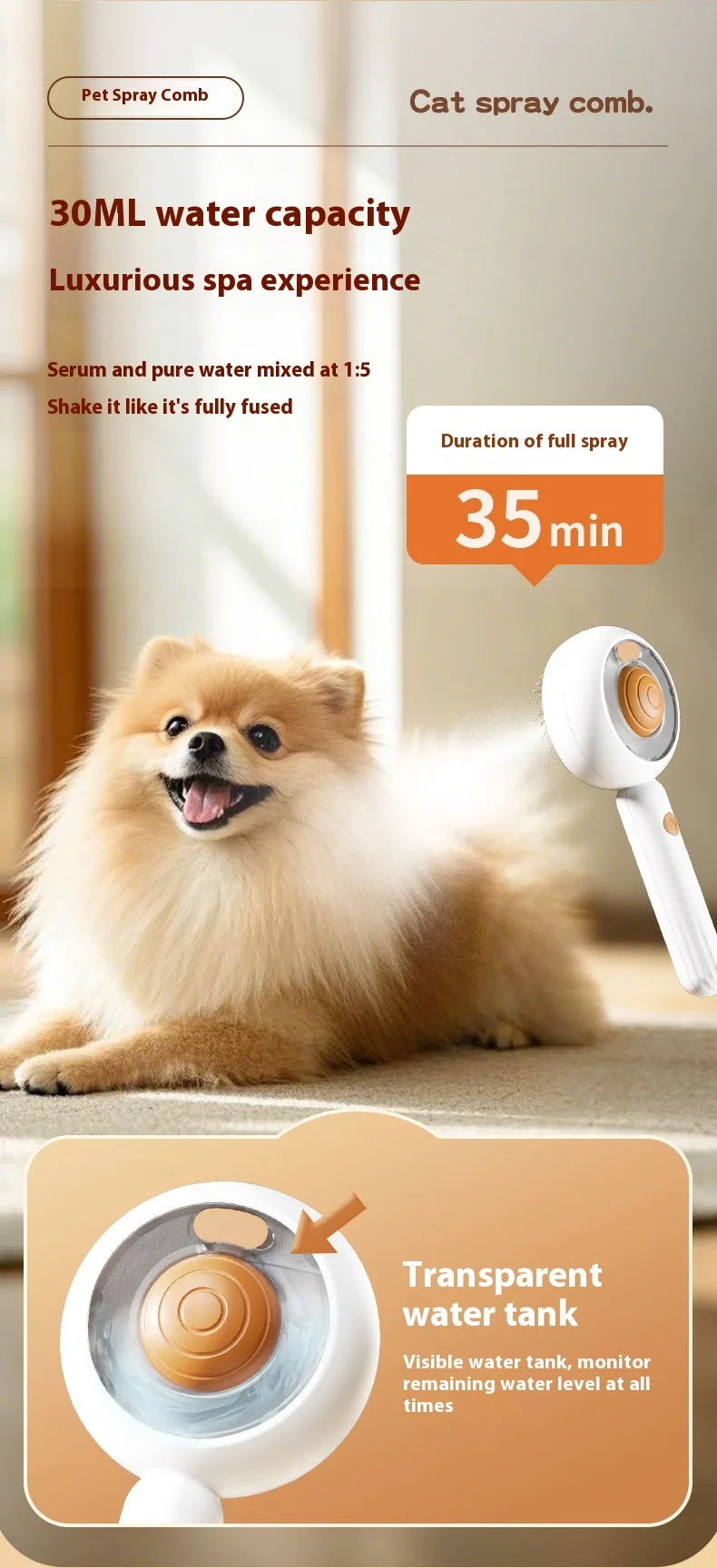 Custom Logo Electric Spray Cat Brush Self Cleaning Dog Grooming Brush - detail
