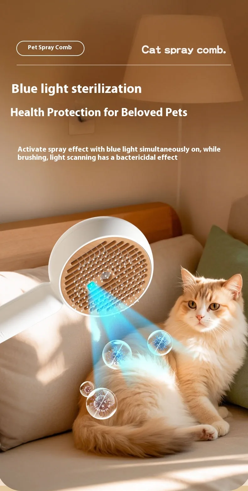 Custom Logo Electric Spray Cat Brush Self Cleaning Dog Grooming Brush - detail