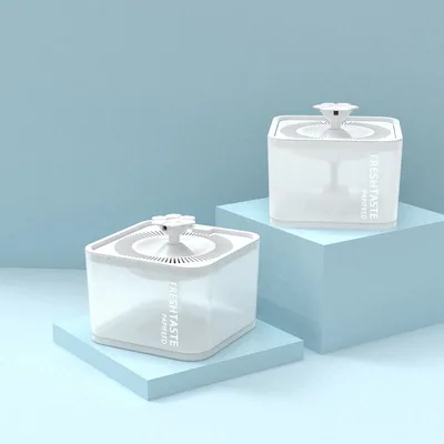 Custom LOGO Smart Automatic Pet Water Fountain 2.5L Intelligent Sensor with Filter