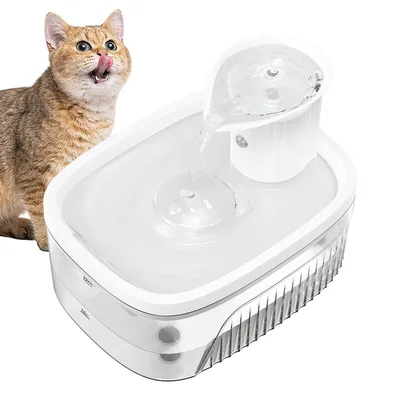 Wireless Automatic Pet Water Fountain 2.5L 2200mAh Rechargeable Infrared Sensor
