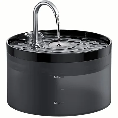 2.2L Pet Water Fountain Ultra-Quiet Automatic Carbon Filter Fresh Faucet
