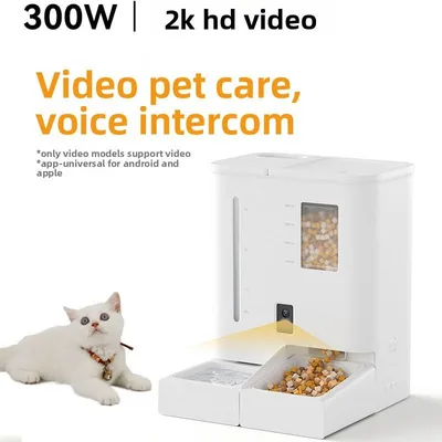 WiFi APP Control Automatic Smart Pet Feeder Food Dispenser with Camera