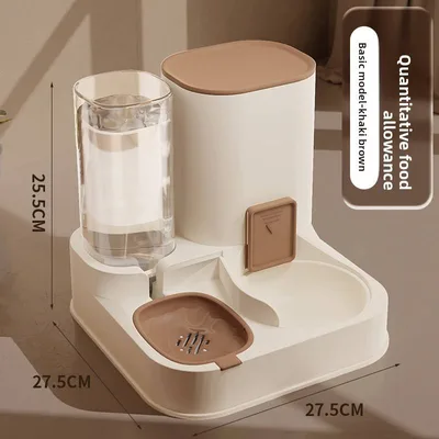 Automatic Pet Feeder and Water Fountain All-in-One for Cats Dogs Wholesale