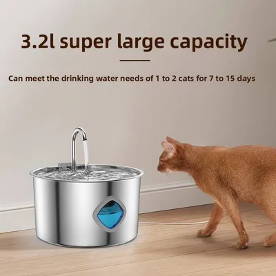 3.2L All-Stainless Steel Pet Water Dispenser Automatic Cat Dog Drinking Fountain