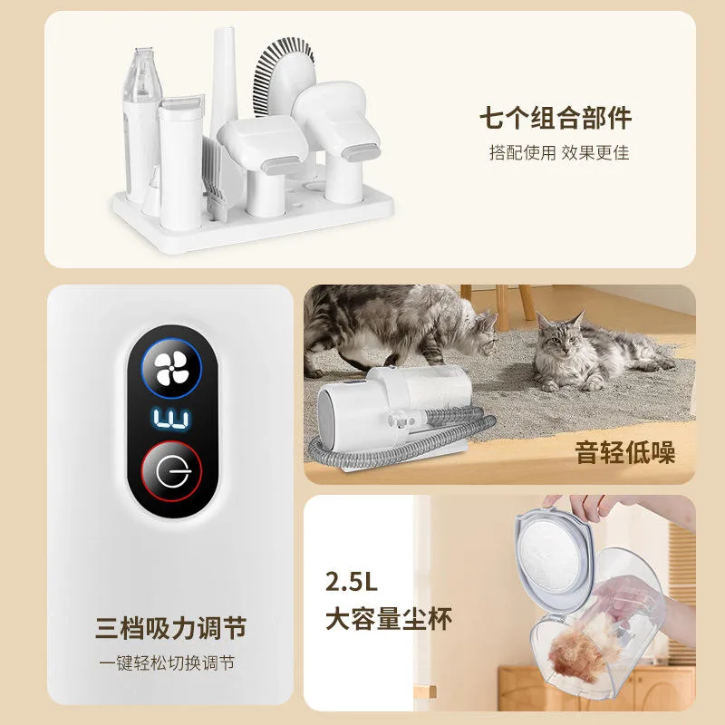 Pet Grooming Vacuum Cleaner Electric Clipper Slicker Brush Kit for Dog Cat