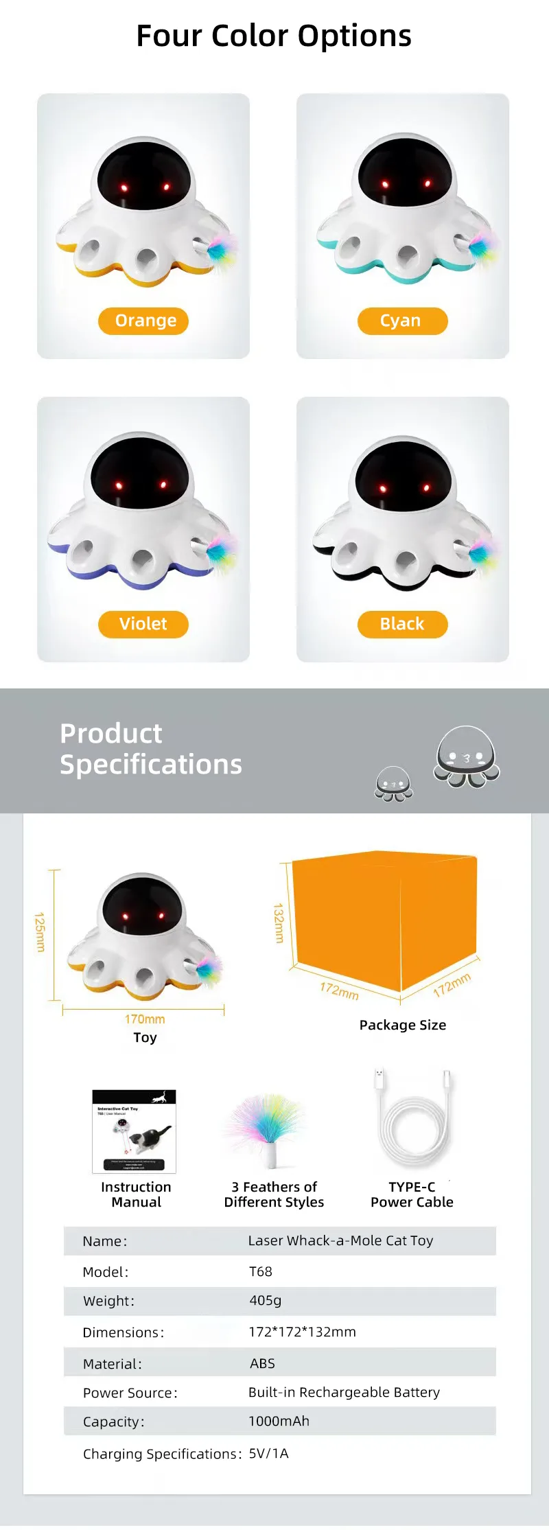 Smart Cat Toy 360 Degree Random Rotation Laser Projection Feather Attachment - detail