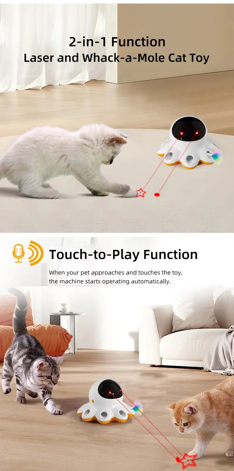 Smart Cat Toy 360 Degree Random Rotation Laser Projection Feather Attachment - detail
